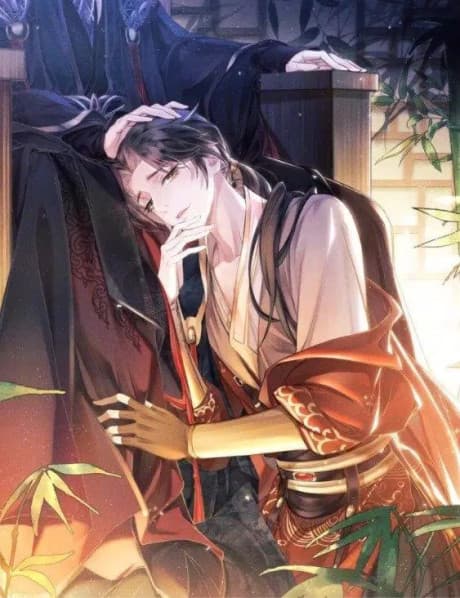 Jiaozhu Xihuan Qifu Ren cover