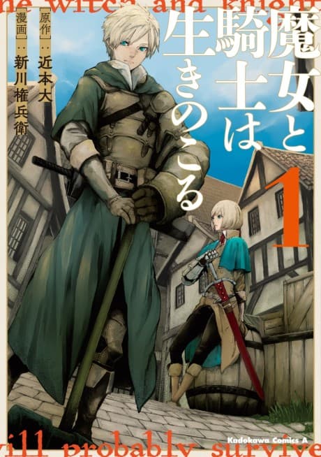 The Witch and the Knight Will Survive cover