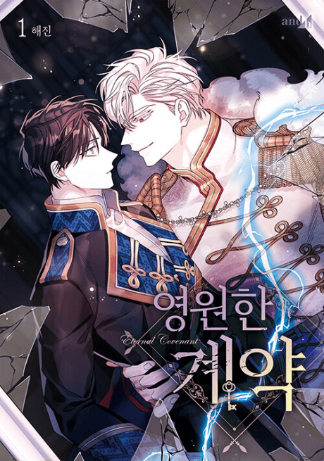 Eternal Covenant cover