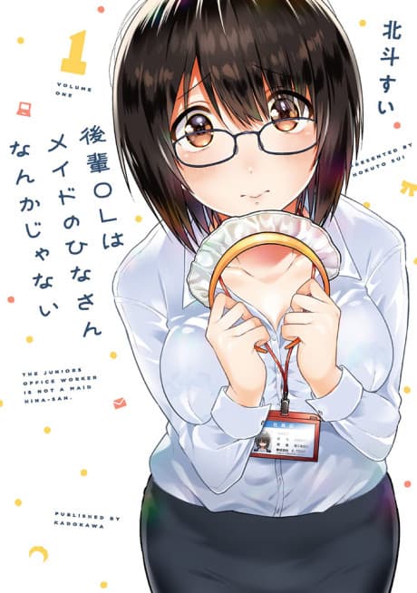 Kouhai OL wa Maid no Hina-san Nanka ja Nai cover