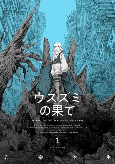 The Color of the End: Mission in the Apocalypse cover