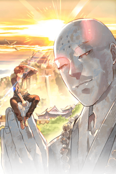 Dazao Yi Jie Zui Qiang Shaolin Si cover