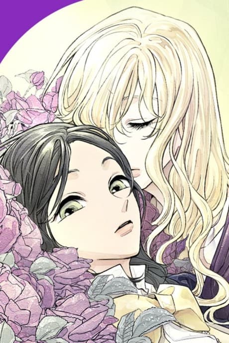 Coppelia-ui Gwan cover