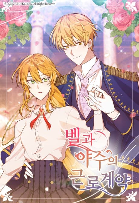 Belle and the Beast's Labor Contract cover