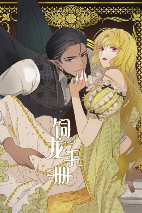 A Princess's Guide to Saving Dragons cover