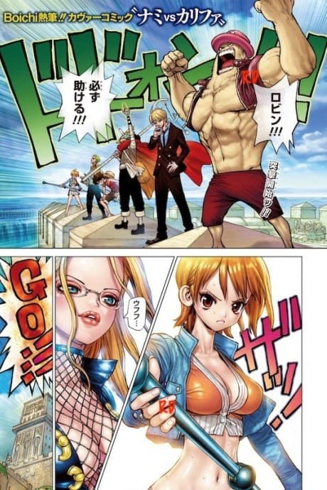 Nami vs Kalifa cover