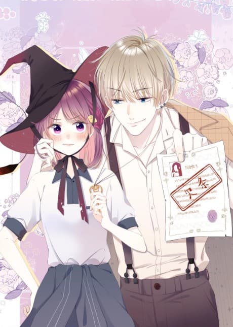 Ta De Pingguo cover