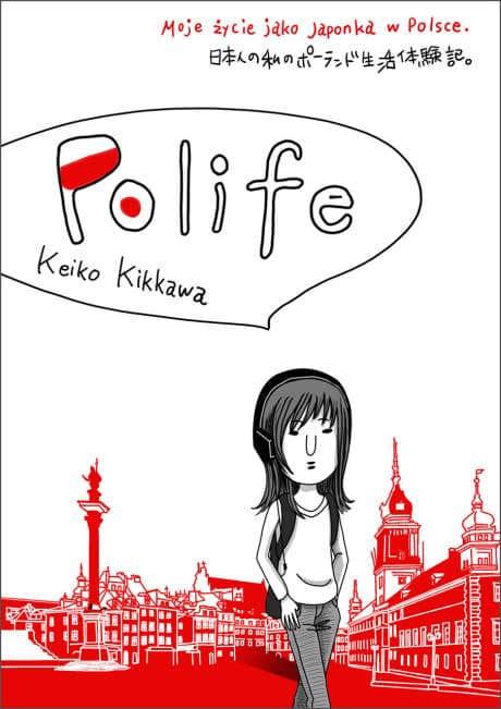 Polife: Nihonjin no Watashi no Poland Seikatsu Taikenki  cover