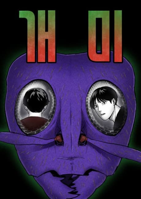 ANT cover