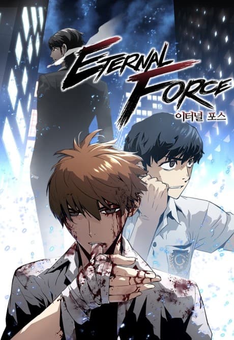The Breaker: Eternal Force cover