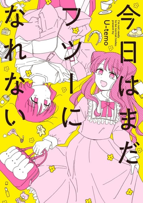 Kyou wa Mada Futsuu ni Narenai cover