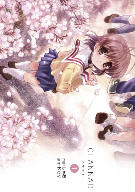 CLANNAD cover