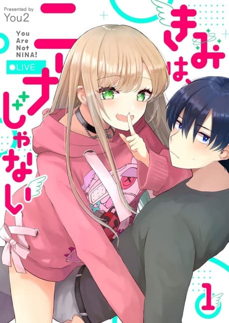Kimi wa, Nina ja Nai cover