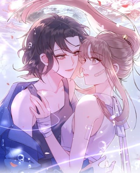 Zhui Lan cover
