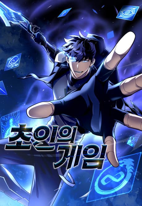 The Esper's Game cover