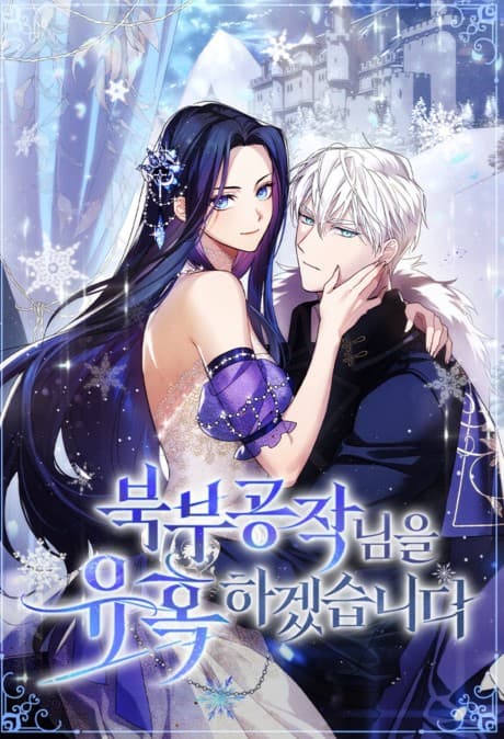 Charming the Duke of the North cover