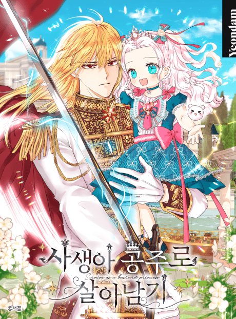 Surviving as the Illegitimate Princess cover