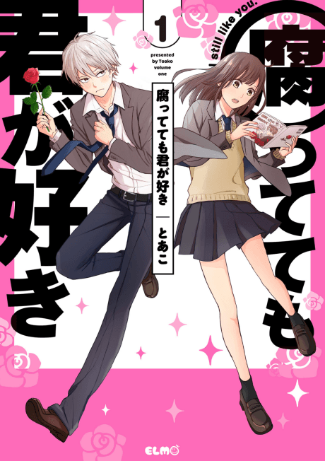 I Fell for a Fujoshi cover