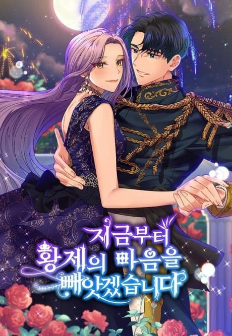 Race to Steal the Emperor's Heart cover