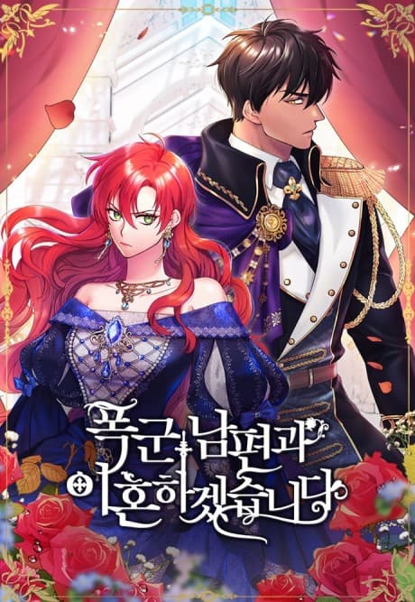 Divorcing My Tyrant Husband cover