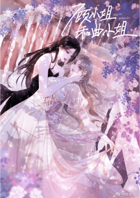 Twin Flames of Destiny cover