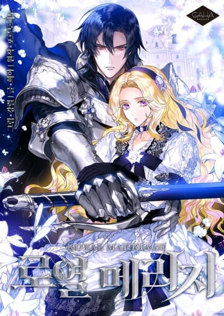 Royal Marriage cover