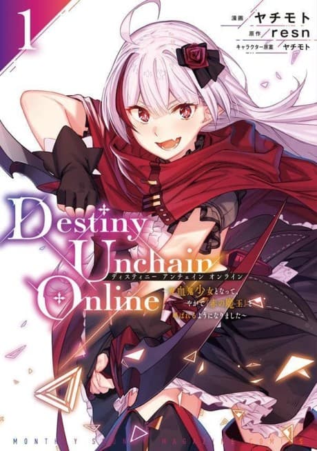 Destiny Unchain Online: How I became the Crimson Devil cover