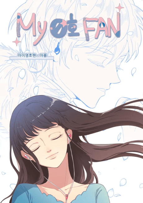 My OG Fan cover