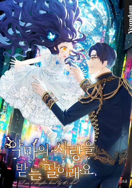 The Demon's Darling Daughter cover