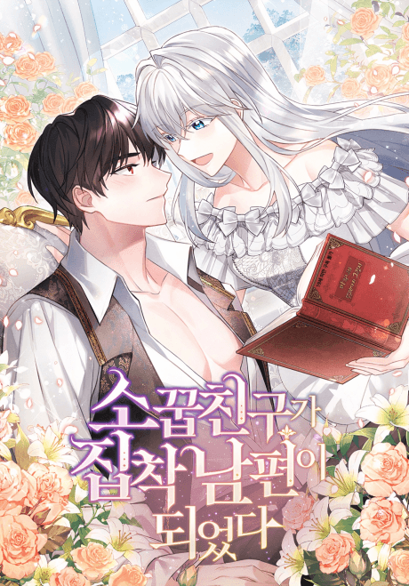 From BFF to Obsessive Hubby cover