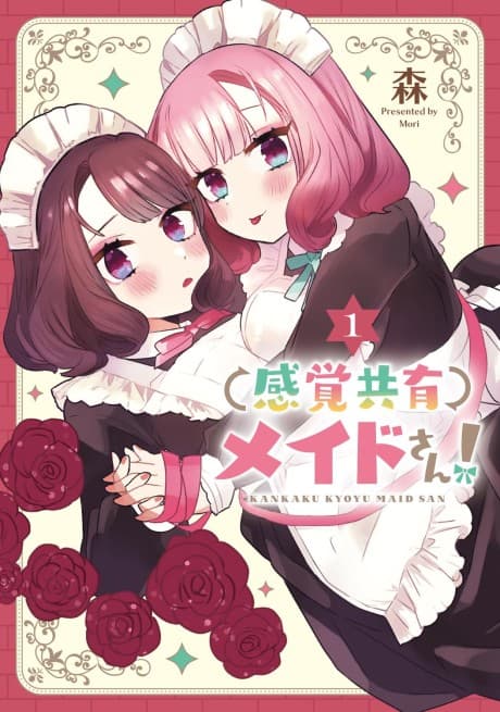 Kankaku Kyouyuu Maid-san! cover