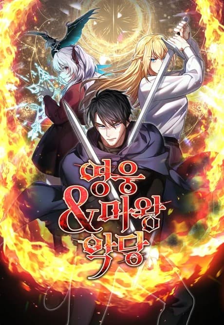 The Hero, the Demon, and the Villain cover