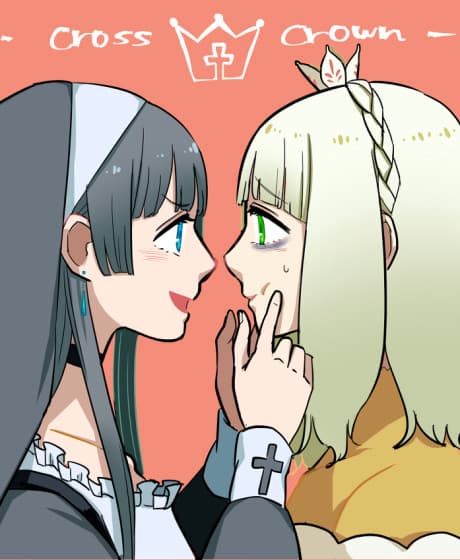Sylph no Hanahime cover