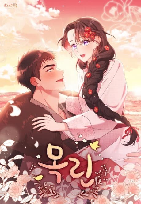 Mokrin cover