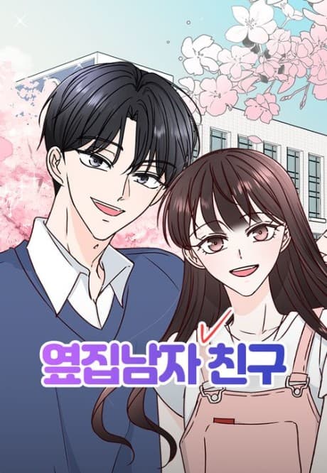 Yeopjimnamja Chingu cover