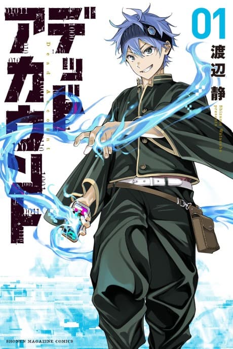 Dead Account cover