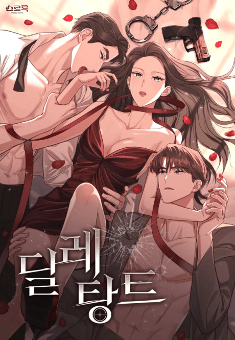 The Dilettante cover