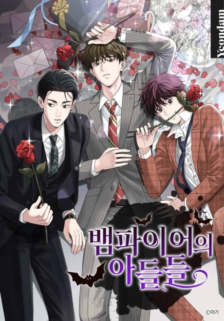 The Vampire's Sons cover