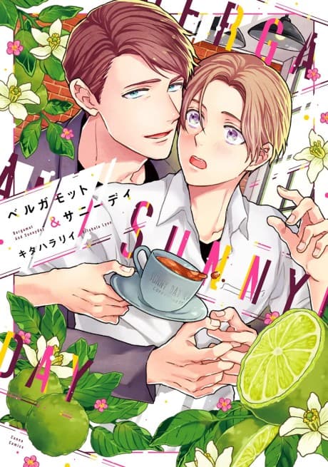 Bergamot and Sunny Day cover