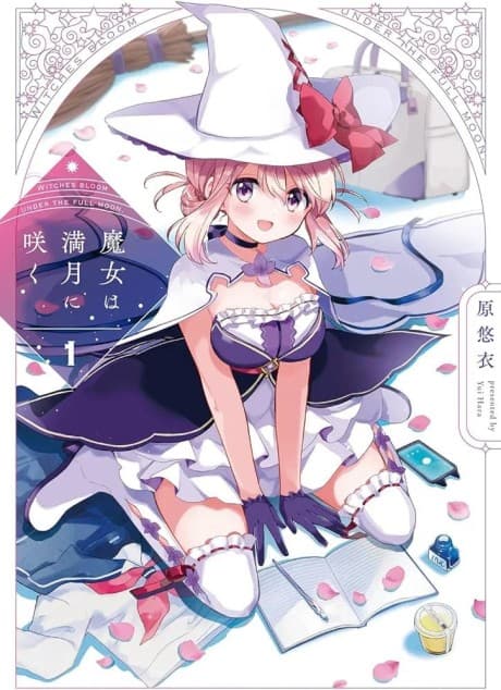 Majo wa Mangetsu ni Saku cover