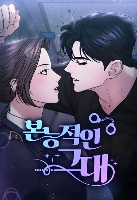 Locked Onto You cover