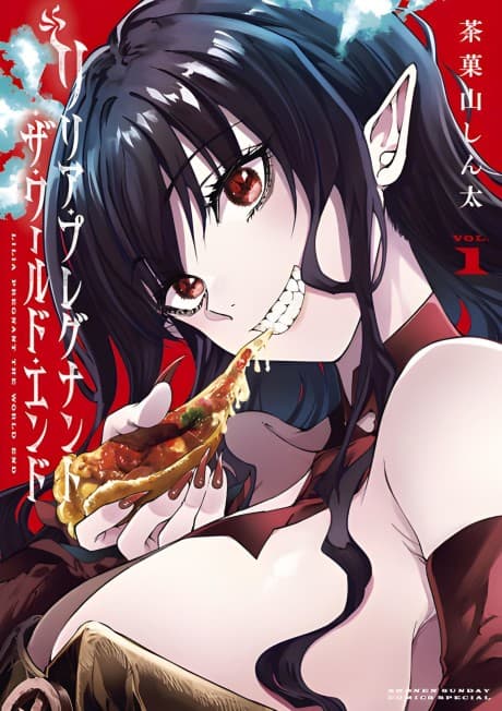 Lilia’s Pregnancy Spells the World’s End cover