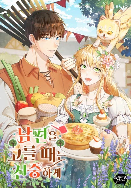 Carefully Choosing a Husband cover