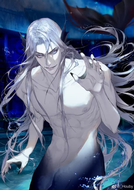 Desharow Merman cover