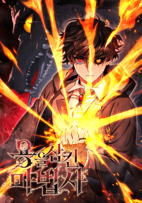 The Mage: Swallowed the Dragon cover