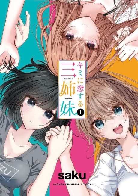Kimi ni Koisuru Sanshimai cover