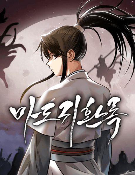 The Demon Faction’s Return cover