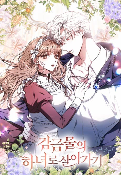 Life as the Maid of the Prisoner Prince cover