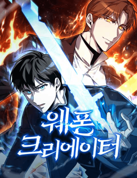 Weapon Creator cover