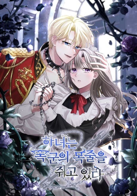 The Maid Holds the Tyrant's Leash cover